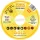 YORK ABRASIVES 180X3X22,23mm A30S DPC VÁGÓKORONG YRK2303085K