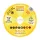 YORK ABRASIVES 230X3X22,23mm A30S DPC VÁGÓKORONG YRK2304085K