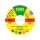 YORK ABRASIVES 230X3X22,23 C24TBF LAPOS VÁGÓKORONG T41 YRK2305310K