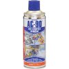 ACTION CAN AC90 KARBANTARTÓ FOLYADÉK 425ML ACN7320150K