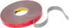3M Ragasztószalag Szürke 33m x 19mm 1db GPH-110F19-33