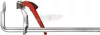 BESSEY SGHS, nehéz emelőkaros szorító 300/140mm SG-25HS