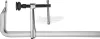 BESSEY SGM nagy teljesítményű szorító 1000/140mm SG100M