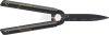 Fiskars Kézi Sövénynyíró olló 220/580mm HS22 114730