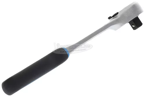 GEDORE racsnis hajtókar, irányváltós 1/2" 270mm 1993 U-20 1436686