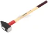 GEDORE ráverő kalapács 5kg 800mm ROTBAND-PLUS 609 H-5 8673650