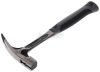 GEDORE Ácskalapács mágnessel 873g 330mm 75 GSTM 1576143