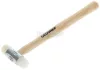 GEDORE nylon kalapács 22mm 250mm 60 Shore D 225 E-22 8805310