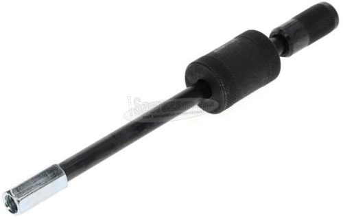 GEDORE Csúszósúly kalapács 200g 230mm 1.35/0 1958062