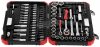 GEDORE RED Dugókulcs készlet 1/4"+1/2" 94 részes R46003094 3300057