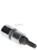 GEDORE RED TORX rátűzőkulcs (bit-dugókulcs) T20 1/4" R42451306 3300109