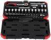 GEDORE RED Dugókulcs készlet 1/4" 33 részes 4-13mm R49003033 3300051