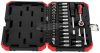 GEDORE RED Dugókulcs készlet 1/4" 33 részes 4-13mm R49003033 3300051