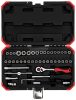 GEDORE RED Dugókulcs készlet 1/4" 46 részes 4-14mm R49003046 3300052