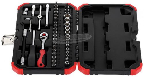 GEDORE RED Dugókulcs készlet 1/4" 46 részes 4-14mm R49003046 3300052