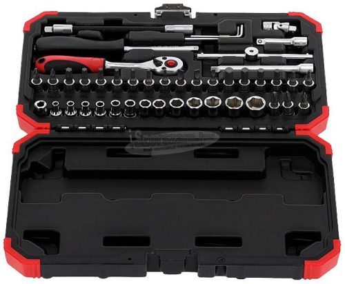 GEDORE RED Dugókulcs készlet 1/4" 46 részes 4-14mm R49003046 3300052