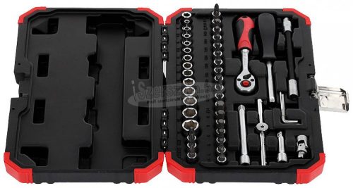 GEDORE RED Dugókulcs készlet 1/4" 46 részes 4-14mm R49003046 3300052