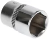 GEDORE RED Dugókulcs metrikus 1/4" 6szög 13x25mm R41001303 3300075