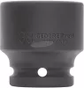 GEDORE RED Gépi dugókulcs Metrikus 3/4" 6szög 22mm R73002209 3300593
