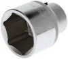 GEDORE RED Dugókulcs Metrikus 3/4" 6szög 50x72mm R71005013 3300505