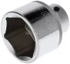 GEDORE RED Dugókulcs Metrikus 3/4" 6szög 55x76mm R71005514 3300506
