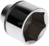 GEDORE RED Dugókulcs Metrikus 3/4" 6szög 60x78mm R71006014 3300507