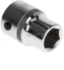 GEDORE RED Kézi dugókulcs metrikus 3/4" több méretben R7100XXXX