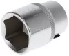 GEDORE RED Dugókulcs Metrikus 3/4" 6szög 32x56mm R71003210 3300498