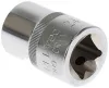 GEDORE RED Dugókulcs Metrikus 3/4" 6szög 24x52mm R71002409 3300494