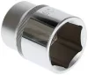 GEDORE RED Dugókulcs Metrikus 3/4" 6szög 38x60mm R71003811 3300502