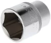 GEDORE RED Dugókulcs Metrikus 3/4" 6szög 41x64mm R71004112 3300503