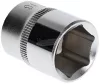 GEDORE RED Dugókulcs Metrikus 3/8" 6szög 18x30 mm R51001804 3300176