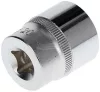 GEDORE RED Dugókulcs Metrikus 3/8" 6szög 20x32 mm R51002004 3300178