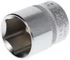 GEDORE RED Dugókulcs Metrikus 3/8" 6szög 21x32 mm R51002104 3300179