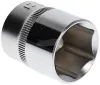 GEDORE RED Dugókulcs Metrikus 3/8" 6szög 21x32 mm R51002104 3300179