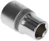 GEDORE RED Dugókulcs Metrikus 3/8" 6szög 9x28 mm R51000904 3300167