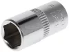 GEDORE RED Dugókulcs Metrikus 1/4" 6szög 9x25mm R41000903 3300071
