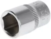 GEDORE RED Dugókulcs Metrikus 1/4" 6szög 12x25mm R41001203 3300074