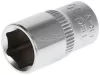 GEDORE RED Dugókulcs Metrikus 1/4" 6szög 10x25mm R41001003 3300072