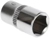 GEDORE RED Dugókulcs Metrikus 1/4" 6szög 10x25mm R41001003 3300072