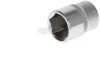GEDORE RED Dugókulcs Metrikus 1/4" 6szög 14x25mm R41001403 3300076