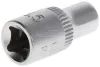 GEDORE RED Dugókulcs Metrikus 1/4" 6szög 5,5x25mm R41005503 3300067
