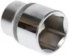 GEDORE RED Dugókulcs Metrikus 1/2" 6szög 25x42mm R61002507 3300274