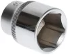 GEDORE RED Dugókulcs Metrikus 1/2" 6szög 26x42mm R61002607 3300275