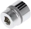 GEDORE RED Dugókulcs Metrikus 1/2" 6szög 30x42mm R61003007 3300278