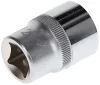 GEDORE RED Dugókulcs Metrikus 1/2" 6szög 21x38mm R61002106 3300270