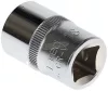 GEDORE RED Dugókulcs Metrikus 1/2" 6szög 18x38mm R61001806 3300267
