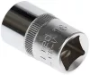GEDORE RED Dugókulcs Metrikus 1/2" 6szög 16x38mm R61001606 3300265
