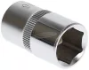 GEDORE RED Dugókulcs Metrikus 1/2" 6szög 16x38mm R61001606 3300265