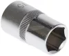 GEDORE RED Dugókulcs Metrikus 1/2" 6szög 15x38mm R61001506 3300264